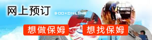 &#24320;&#20113;&#32593;&#39029;&#29256;