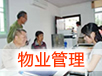 &#24320;&#20113;&#32593;&#39029;&#29256;