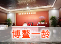 &#24320;&#20113;&#32593;&#39029;&#29256;