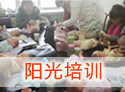 &#24320;&#20113;&#32593;&#39029;&#29256;