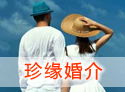 &#24320;&#20113;&#32593;&#39029;&#29256;