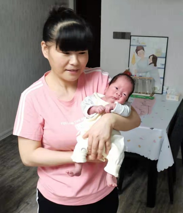 &#24320;&#20113;&#32593;&#39029;&#29256;